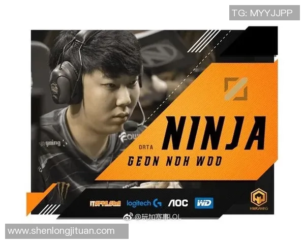 LOL赛事版本更新解析新英雄新装备带来的战术变革与影响